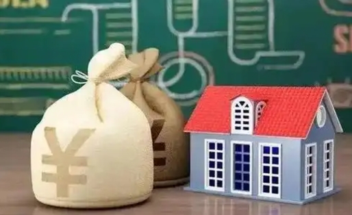 十堰商丘公积金二套房贷款要求（商丘二套房首付新政策）